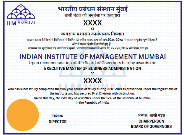 Earn a Career Certificate